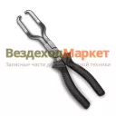 Щипцы для регулировки клапана СБ 530-07-1 (1Д12)