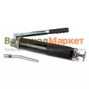 Шприц рычажно-плунжерный 