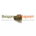 Переходник раб. торм. цил. 12х10/24-3546012