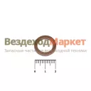 Шайба медная М14х20х1,5 (1/02800/60)