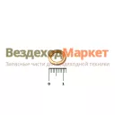 Шайба медная М08х12