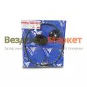 Р/к-т ФТОТ 658.1117003-02 /Ремком; АРС/