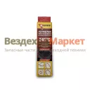 Герметик прокладок высокотемпературный нейтральный KR-144-1 (красный 42г)