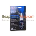 Фиксатор резьб. соедин. разъёмный KR-160 синий 6мл