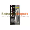 Герметик прокладок термостойкий 6737DD (серый 42,5г) США