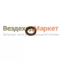 Кольцо уплотнитнительное 8.05.263