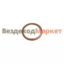 Шайба медная М34х40х1