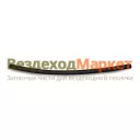 Шланг воздухопровода 4320Я-1015128-10/ПЖД-30, L=1200  (УРТ)