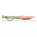 Трубка отвод. топливн. ТНВД 740.1104422-40 /; УРАЛ/