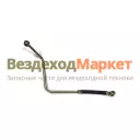 Трубка отвод. топливн. ТНВД 740.1104426-40 /; УРАЛ/