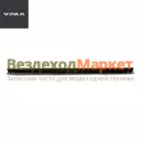 Угольник кроншт. топл. бака (300л) 375-1101108-10 (АО