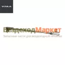 Тяга с наконечниками 4320Я2-1108042-30/L=255мм (АО