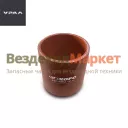 Муфта соед. ТКР 63095-1109043 (d=70мм; L=80мм) (АО