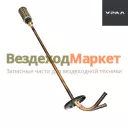 Трубка приемн. с сеткой фильтр 432007-1104015 (АО