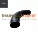 Патрубок угловой 4320Я2-1109294 d=130мм/d=90мм (дв. 236,238) (АО