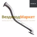 Труба прием. передн. лев. 4320Я-1203008 (АО АЗ  УРАЛ )