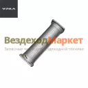 Металлорукав с фланцами 63634-1203099/ L=395-465мм (фланцы соосно) Урал 63634 (АО АЗ  УРАЛ )