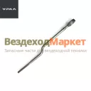 Тяга крепл. радиатора 4320Я2-1302030-10 (АО