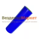 Патрубок радиатора нижн. 4320ЯХ-1303031/L=190 d=50 дв.ЯМЗ236НЕ (синий силиков)