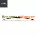 Трубка гидропривода сцепл. 4320Я5-1602185 (П/а) L=550мм., d=8мм (АО