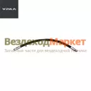 Шланг гидр. ПГУ 6361Х-1602182-01 /первый 8х8; L=570мм; УРАЛ 5323/ (АО АЗ  УРАЛ )