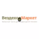 Муфта торм. трубок d 08 бочонок (латунь)