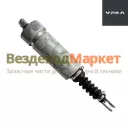 Цилиндр пневмоусилит. 5557Я-1609005 (АО АЗ  УРАЛ )