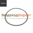 Кольцо уплот. 6361ЯХ-1802188-10 (АО