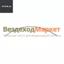 Трубка воздуховодная 4320Я5-1803382/d=5, L=920 (АО