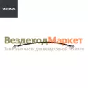 Трубка воздуховодная 4320П2-1803384/d=5, L=310 (АО