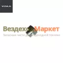 Пробка корпуса мех-ма перекл. передач 339299/М14х1 (АО