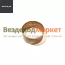 Втулка передней обоймы дифференциала 375-1802169 (АО