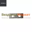 Пластина стоп. шест. прив. спид. 375-1802063-Б (АО