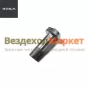 Болт М14х1,5х45/4320-1802228 заднего фланца (АО