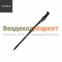 Рычаг блокир. диффер. 4320-1804037-01 (АО