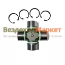 Крестовина 6520-2205025-01/H=152мм; D=57мм (Автомагнат)