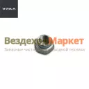 Гайка М14х1,5-6Н/251648/00000-0251648-009 (АО