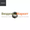 Гайка М14х1,5/250559-П29 (АО