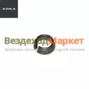 Втулка разжимная 5557-2304082 (конус d=18мм) (АО