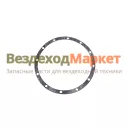 Прокладка цапфы 5557-2304052-01(12 отв. паронит) (Т Драйв)