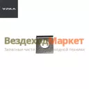 Шайба замочная стопора бугельной гайки 375-2403043 (АО