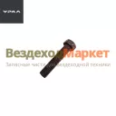 Болт М20х100/332905 крепл. бугеля редуктора (АО