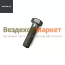 Болт 332702/М16х1,5х55 (АО