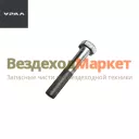 Болт М20х1,5Х110 -6g/6364-2919104 креп. РШ зад. подв. (АО АЗ  УРАЛ )