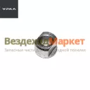 Втулка болт креп. ушка перед. рес. 4320-2902018-10 (АО АЗ  УРАЛ )