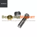 Болт ушка комплект 4320-2902017 (с гайкой и втулкой) (АО АЗ  УРАЛ )