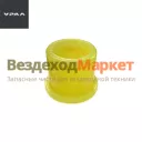 Втулка стабилизатора 6364-2916040-10 (внутренний 55 мм наружний 75 мм) (АО АЗ  УРАЛ )