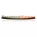 Лист № 2 рессоры перед. 5557-2902102 (1596х 90х10) (БЗРП)