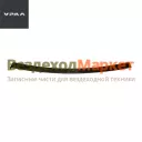 Лист № 3 рессоры перед. 55571-2902103 (1476 90х12; с вырез.) (АО АЗ  УРАЛ )