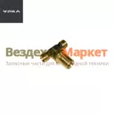 Тройник 339547/М16х1,5 М14х1,5 сист. накач. шин (АО